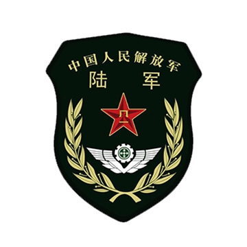 中國人民解放軍陸軍